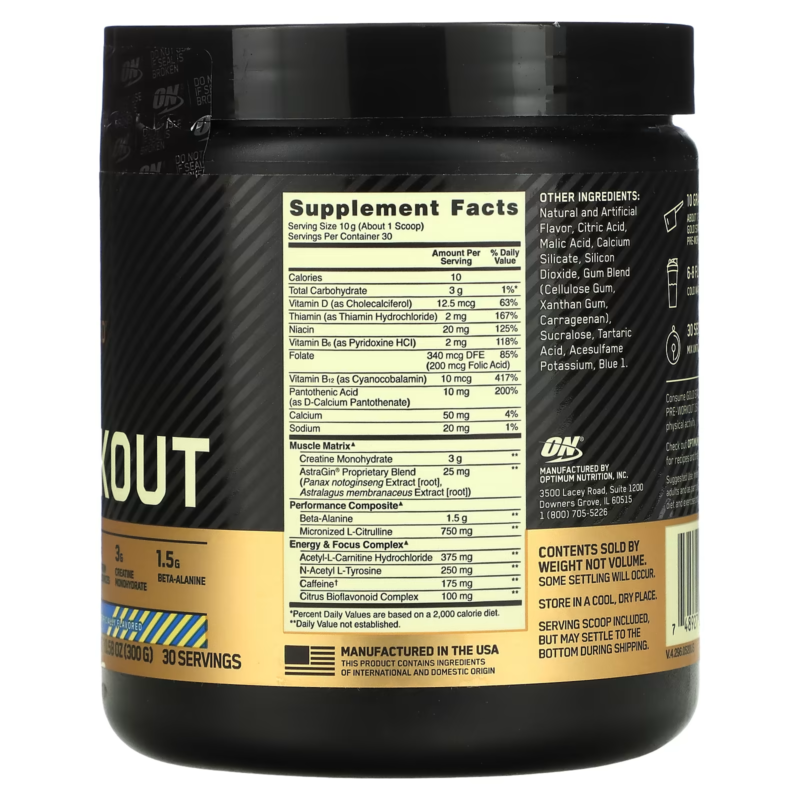 Optimum Nutrition Preworkout 30 Serv Chutamax
