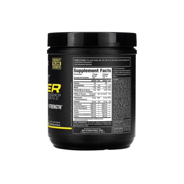 Allmax Impact Igniter Sport 320g 50 servicios - Image 2